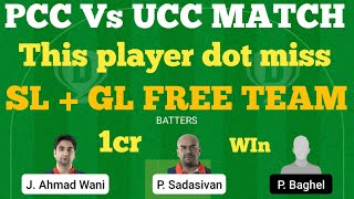 pcc vs ucc dream11 team |pcc vs ucc ecst10 czech Republic dream11 team|pcc vs ucc dream11 team today