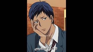 في منتصف الجبهة😂فكرتي💥#كوروكو #تحشيش #تحشيش_انمي