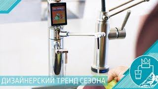 Tyent UCE-11 - блистательный тренд НЕДЕЛИ СОВРЕМЕННОЙ АРХИТЕКТУРЫ