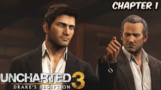 Uncharted: Drake' Deception - Chapter 1 All Treasures 100%