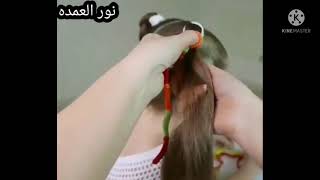 تسريحات اول يوم مدرسه First day of school haircuts.😍