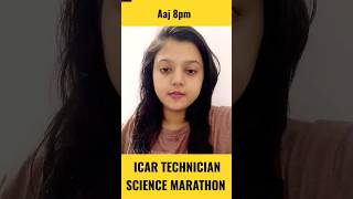 Icar technician 7 july exam Science marathon #icar2023 #icar #studyfy