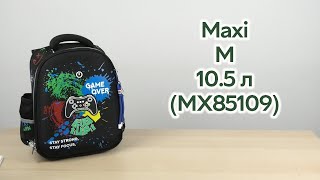 Розпаковка Maxi M (35.4х27х11 см) 10.5 л (MX85109)