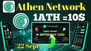 athene network new update | ATH Coin price Prediction | Athene Network New Today | ATH Testnet