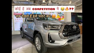 TOYOTA HILUX 2022🤩😍|| NOW FINALLY IN INDIA🔥|| ISUZU का काम खत्म अब 😂⚠️|| PRICE LIST REVEALED!🤫||