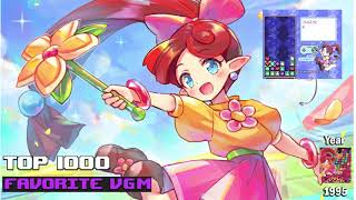 Intro / Opening [Panel de Pon] - Favorite Video Game Music #104 -