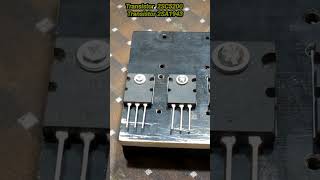 नया मिक्सर एम्पलीफायर |new mixer amplifier #shorts #diy #lifehacks #emergency