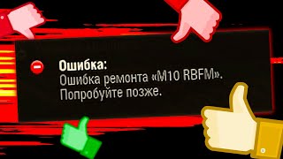 5/4🏆Голден Джойстиков!💩