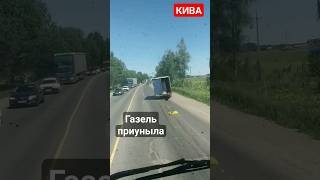 Колеса отвалились... #авто #shots #car #большегруз