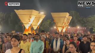 Ratan Tata Death News: Gujrat के Ahmedabad मैं गरबा रोककर रतन टाटा को श्रद्धांजलि दी | #garba #news