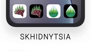 Skhidnytsia | App Promo Presentation