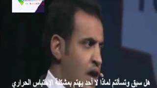 الكلمة لها قوة محمد القحطاني