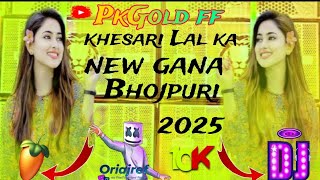 khesari 😌ka new gana 2025🤪 ka naya sal ka gana Bhojpuri 2025 gana 💕Ashish London ka💔