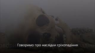 Жінка спасається народженням дітей, бо материнство є відголосок райського стану