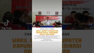 Data Vaksin Aman dan Terintegrasi Berkat SDVC