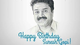 Suresh Gopi Birthday Special Whatsapp Status