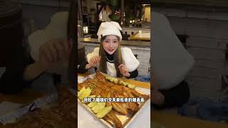 Chinese Eating ASMr Challenge