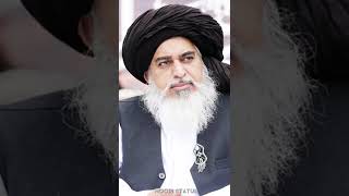 Miti ka dhaer he Insaan🙏🥺🙏 ||Allama khadim Hussain rizvi||#shorts #tlp #short #trending #subscribe