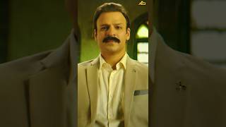 Lucifer Movie Scene |  Vivek Oberoi | Aashirvad Cinemas