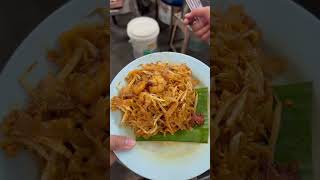 Char kuey teow Penang 🤤 #shorts #youtubeshorts #food #penang #malaysia