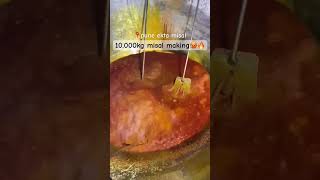 pune ekta misal 10,0000 misal making  subscribe my youtube channel subscribe kar #shortsvideo