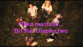 World of the 11? 🤔 Ruka reacts to Bi11lie chapter two story film