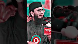 যারা মেসির ভক্ত আর্জেন্টিনার ভক্ত। Abarul Haque Acif.