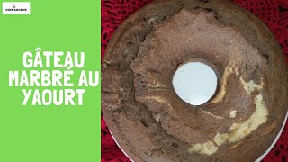 Gâteau Marbré au yaourt. léger, facile et délicieux