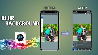 How to blur background in Afterfocus || Blur like dslr