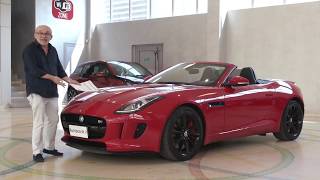 JAGUAR F-TYPE S CABRIO 3.0 V6 AUTOMATICA 380CV - Autobaselli.it