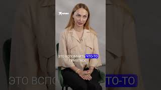 Как избавиться от страха неопределённости? #спросиэксперта #психология