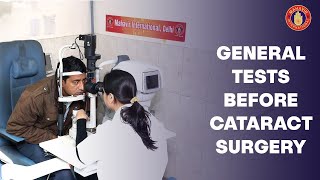 General Tests before Cataract Surgery | Pre-Operative Tests for Cataract | Eye specialist - MID