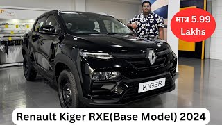 Renault Kiger RXE 2024 | Kiger Base model 2024 | Black Beast | Better than RXL |