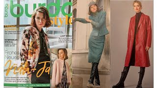 Burda Style 01/2021/Модные тренды сезона весна-лето 2021/А будет ли розыгрыш журналов???