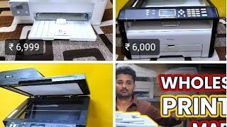 second hand printer wholesale price sale  all over India delivery