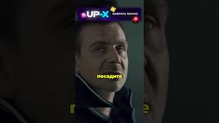 На зоне тоже за кем-то присматривать? Надо будет 😠 присмотришь #сериал #фильмы #кино #нарезки #врек