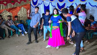 গ্রামের বিয়ে বাড়ির নাচ | Party Shoes | Bindaas Hoye Nacho Re | Bangla New Wedding Dance | Juthi