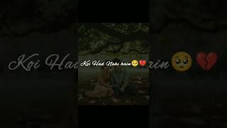 ❤️ Mera pas Tum ho: The Most Sad emotional Rahat Fateh Ali Khan Song