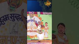 देखिए केरल का नृत्य I Kerala  Dance I Jatan SansthanLatest Video