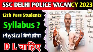 Delhi Police Constable New Vacancy 2023 || Delhi police constable Syllabus 2023