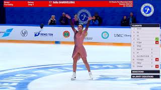 Sofia SAMODELKINA FP 04.10.2024 Denis Ten Memorial @ Софья Самоделкина