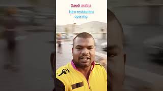 Saudi new restaurant opening #amirsaudivlog #saudi_arabia #viralshorts #viralvideo