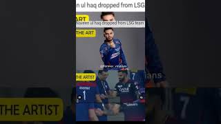 Never mess with Virat Kohli 🛐😈 || #shorts #viral