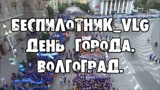 Парад студентов в Волгограде.