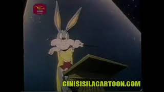 Looney Tunes - Intro (Sinhala)