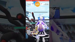 Defeating A Shadow Mewtwo Raid With A Full Lobby! | Pokèmon GO #pokemongo #shadowmewtwo