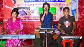 মানুষ বড়ই স্বার্থপর | Manush Boroi Sharthopor | Juthi | mukti Baul Media | Bangla New Song 2023