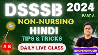 DSSSB Non Nursing preparation 8 I NURSING OFFICER EXAM PREPARATION I NURING KINGDOM