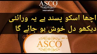 Iron Man By Asco international | elite class fabric for fabric lovers | asco international karachi