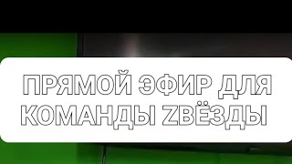 Как Клиентский чат привёл меня в бизнес.